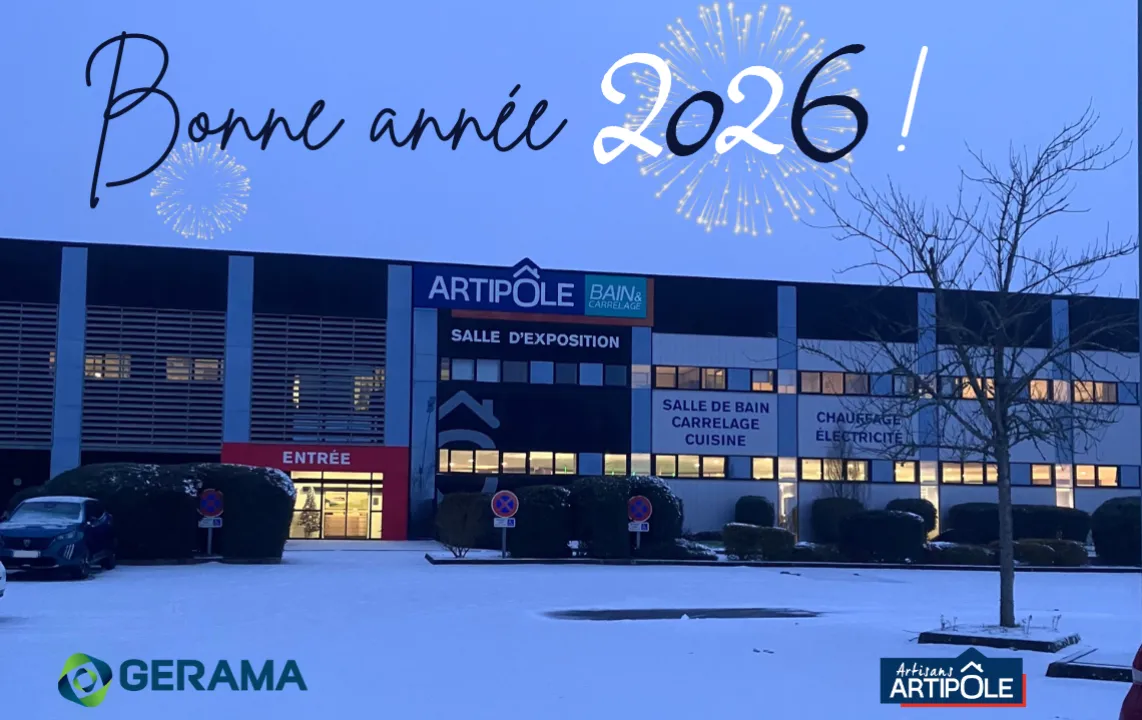 Bonne année 2026 ! | GERAMA